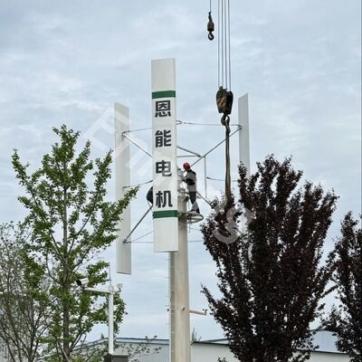 Quality Lightweight vertical wind generator powerful performance low noise 100 percent output factory
