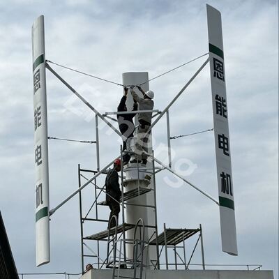 Quality Vertical axis wind turbine efficient strong lightweight silent operation full power factory