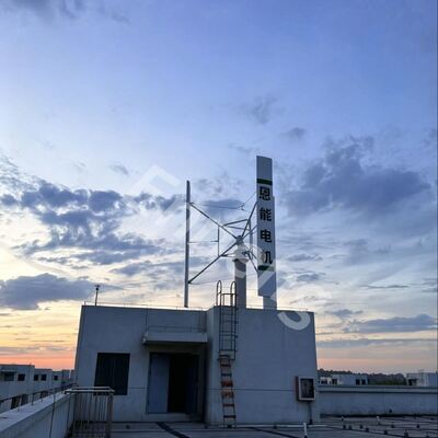 Bom preço Construção leve de alto desempenho VAWT potência de saída silenciosa funcionando a plena potência on-line
